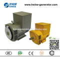 Industrial Generator 50kw brushless small generator ac alternator